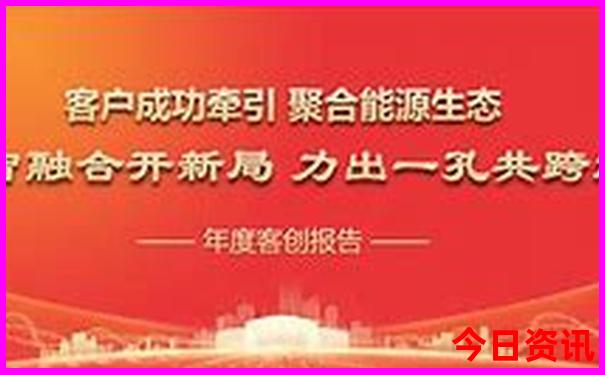 成都周边一日游必去景点