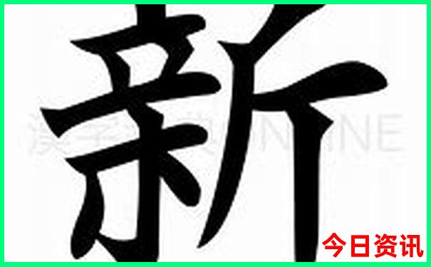 黄龙景点海拔多少米