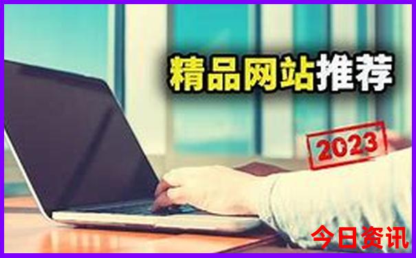 孩子暑假去哪里玩好玩又便宜