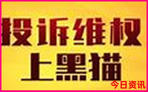 重庆市内必去景点